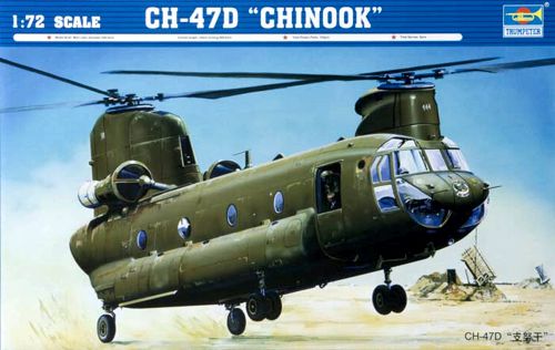 Trumpeter 1/72 CH-47D CHINOOK Model Kit