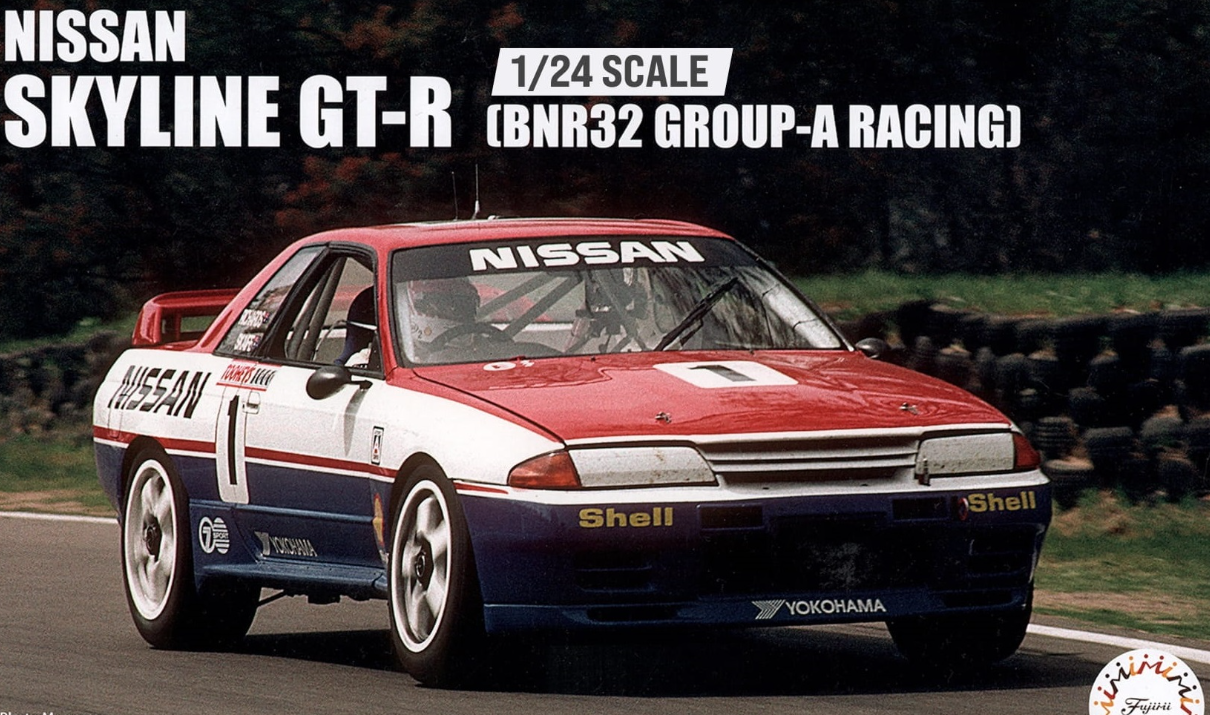 Fujimi 1/24 NISSAN SKYLINE GT-R Group A Racing MODEL KIT