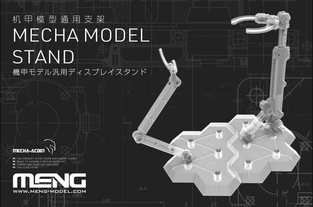 MENG MECHA MODEL STAND PLASTIC MODEL KIT