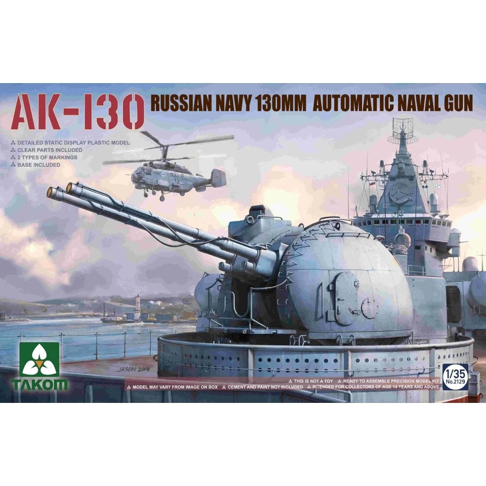 Takom 1/35 Russian Navy 130mm Automatic Naval Gun AK-130